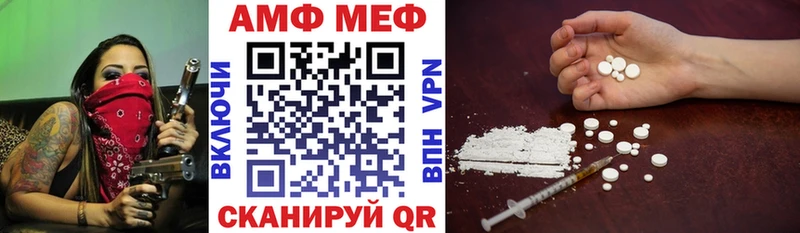 Amphetamine 98%  Зеленодольск 