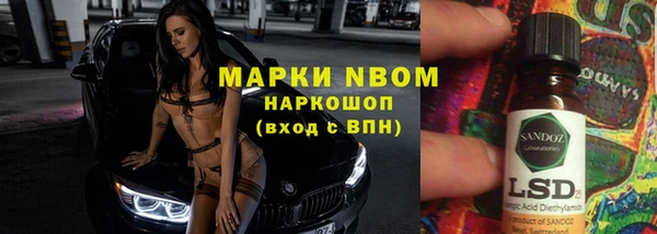 прущая мука Пролетарск