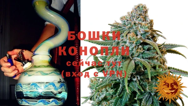 прущая мука Пролетарск