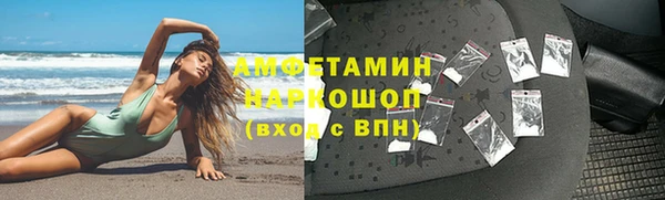 прущие крисы Вуктыл