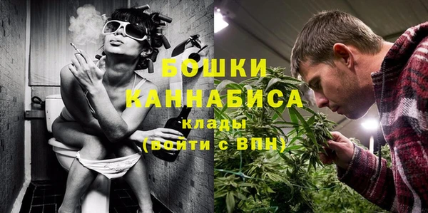прущая мука Пролетарск
