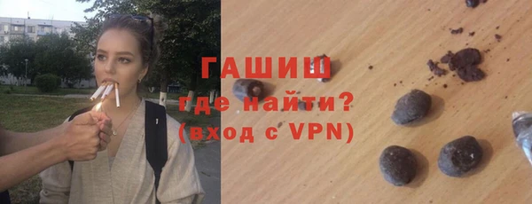 соль ск Приозерск