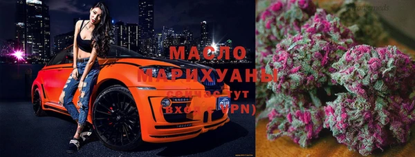 ешки Протвино