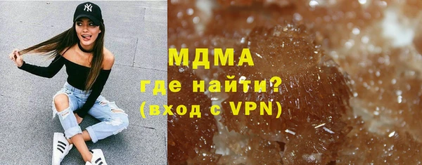 ешки Протвино
