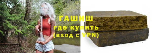 MDMA Абдулино