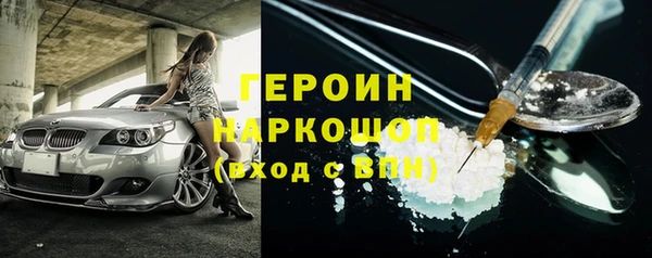 соль ск Приозерск