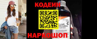 метадон Кулебаки
