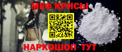 ALPHA-PVP Кумертау
