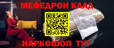 MDMA Premium VHQ Тара