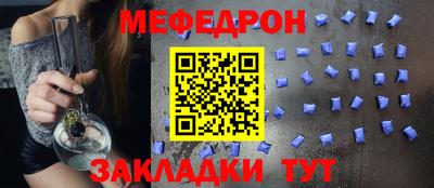 метадон Кулебаки