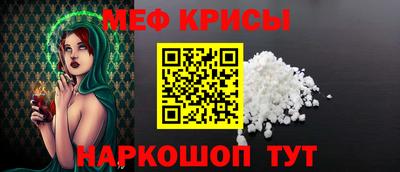 ALPHA-PVP Кумертау