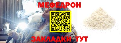 ALPHA-PVP Кумертау