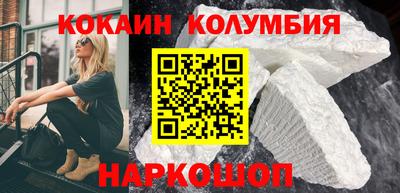 метадон Кулебаки