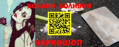 ALPHA-PVP Кумертау