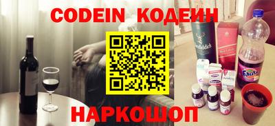 метадон Кулебаки