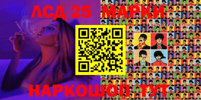 метадон Кулебаки