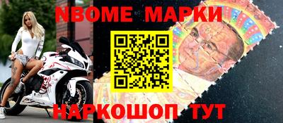 метадон Кулебаки