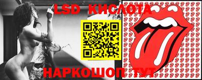 ALPHA-PVP Кумертау