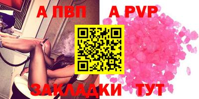 метадон Кулебаки