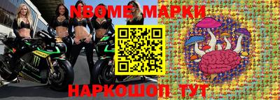 ALPHA-PVP Кумертау