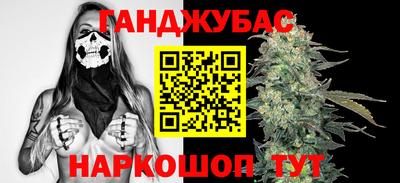 ALPHA-PVP Кумертау