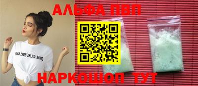 метадон Кулебаки