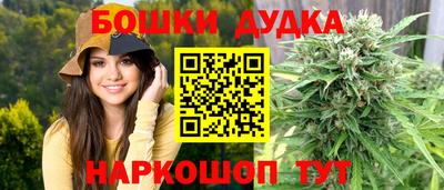 метадон Кулебаки