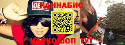 ALPHA-PVP Кумертау