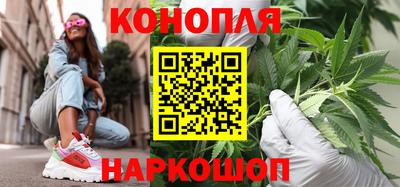 ALPHA-PVP Кумертау
