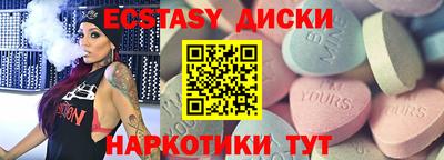 ALPHA-PVP Кумертау