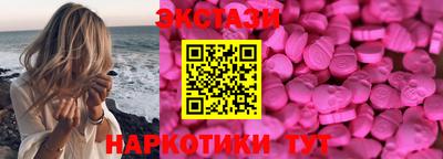 метадон Кулебаки