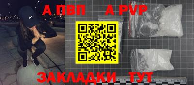 метадон Кулебаки