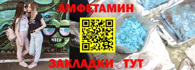 метадон Кулебаки