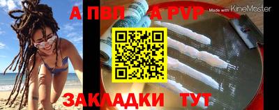 метадон Кулебаки