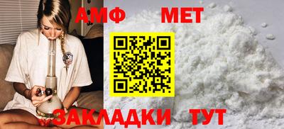 метадон Кулебаки