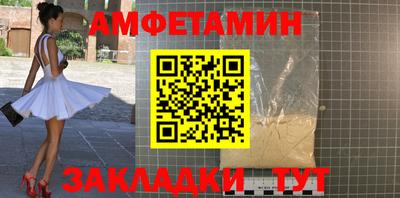 метадон Кулебаки