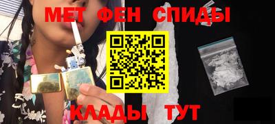 стафф Кунгур