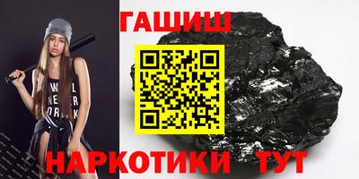 ALPHA-PVP Кумертау