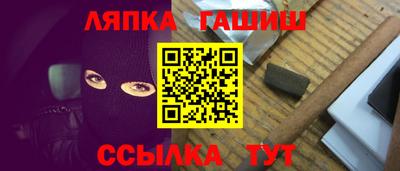 метадон Кулебаки