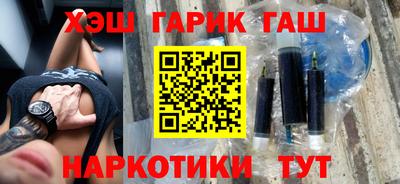 ALPHA-PVP Кумертау