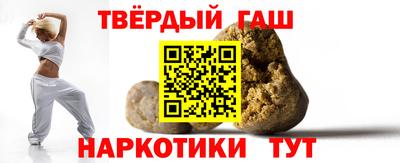 ALPHA-PVP Кумертау