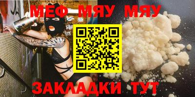 метадон Кулебаки