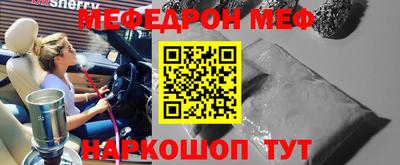 метадон Кулебаки