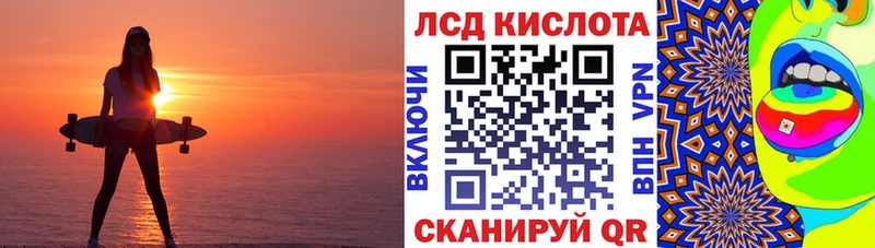 Марки NBOMe 1,5мг  купить наркотик  Зеленодольск 