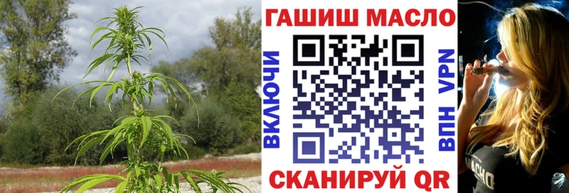 Дистиллят ТГК Wax  Зеленодольск 