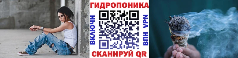 Бошки марихуана Bruce Banner  Зеленодольск 