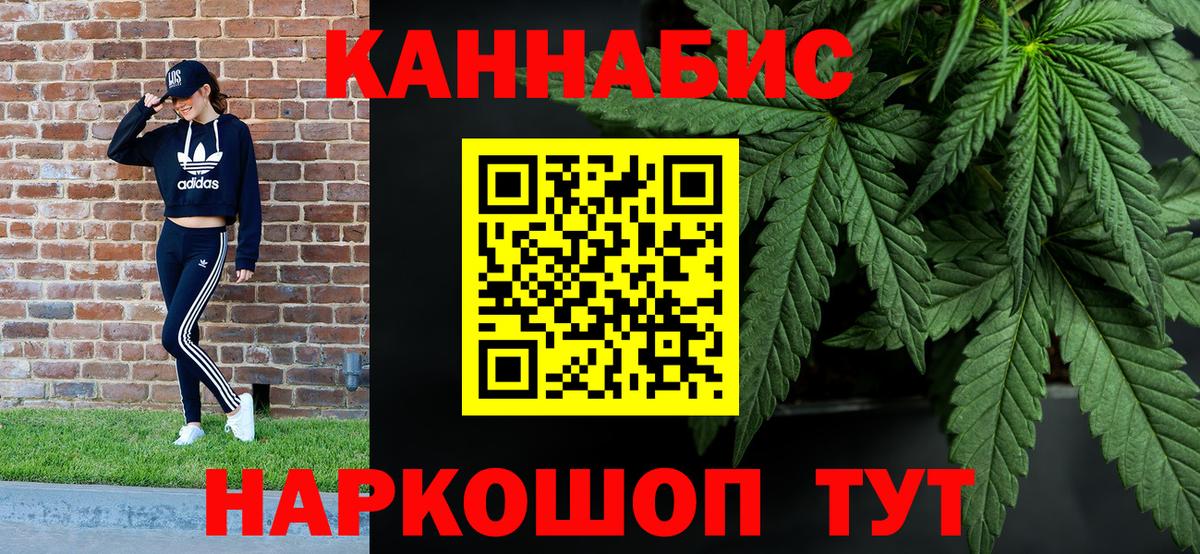 МЕТАДОН Зеленодольск